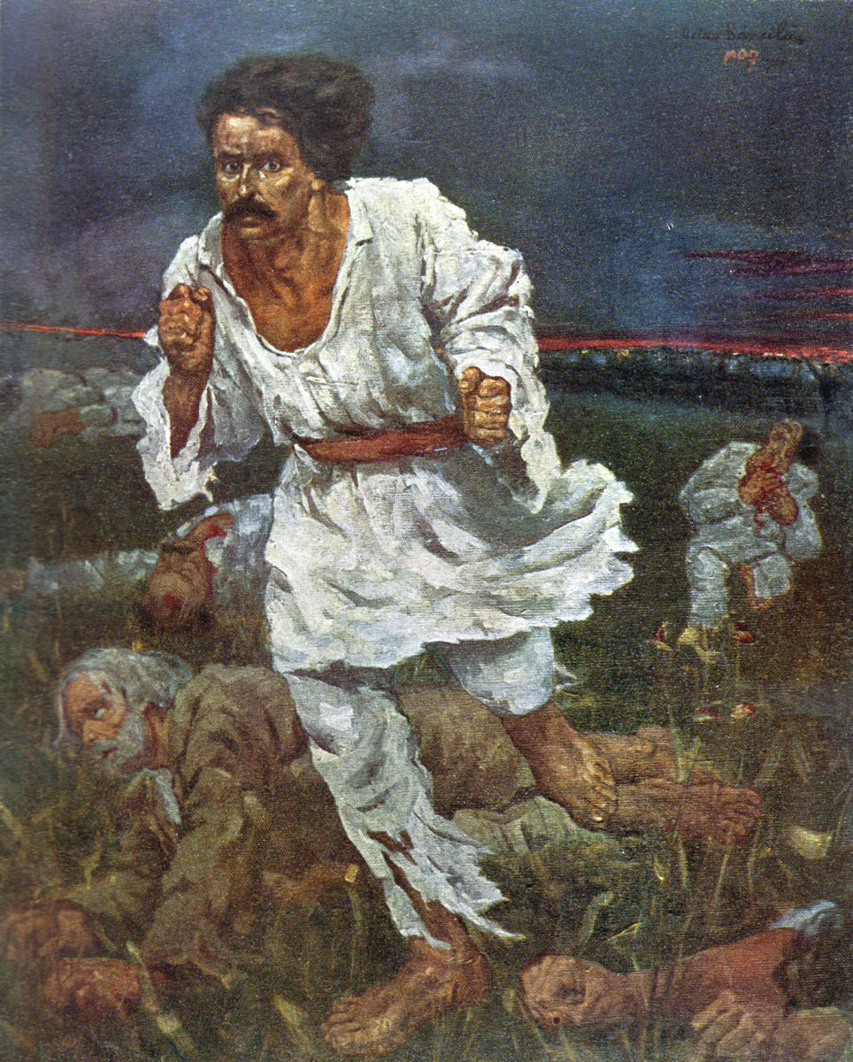 Istoria artelor  - pictură: OCTAV BĂNCILĂ (1872- 1944)