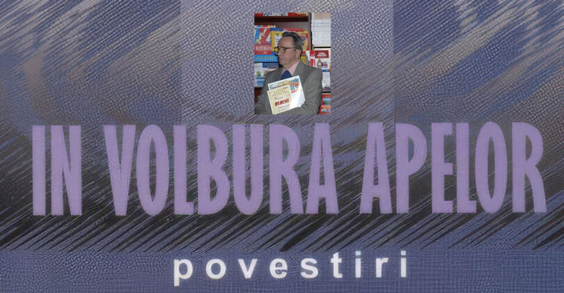 Figuri marcante - CONSTANTIN CUCU, ziarist dedicat comunității locale