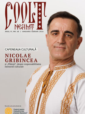 Interiu Nicolae Gribincea