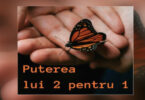 Puterea lui 2 pentru 1 - Părinții și dascălii împreună
