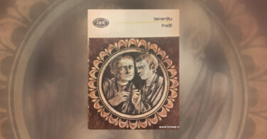 Cariera de scriitor a lui Terențiu a fost scurtă. După ce a dat la iveală șase comedii - Andria (Fata din Andros), Eunuchus (Eunucul), Heautontimorumenos (Cel ce se pedepsește singur), Phormio (Phormio), Hecyra (Soacra), Adelphi (Frații) - a plecat în Grecia. Se spune că, întorcându-se de aici cu un număr de piese noi, imitate după Menandru, a fost surprins de furtună pe mare. A fost înghițit de valuri, împreună cu manuscrisele sale. O altă versiune pretinde că i s-ar fi înecat numai manuscrisele, ceea ce însă i-ar fi grăbit moartea și și-ar fi încheiat viața curând, la vârsta de doar 36 de ani.